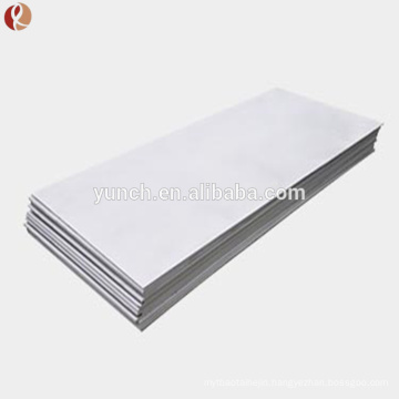 W-ni-fe Tungsten Alloy Plates/sheets Professional Supplier